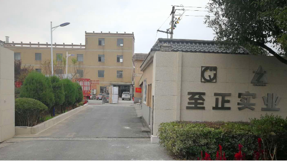 云顶国际