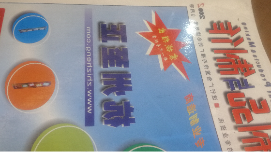 云顶国际